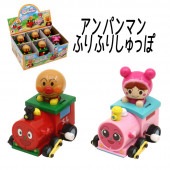 【アンパンマン】『ふりふりしゅっぽ』＜全2種＞|アンパンマン