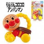 【アンパンマン】『りんりんコロコロ　アンパンマン』|アンパンマン