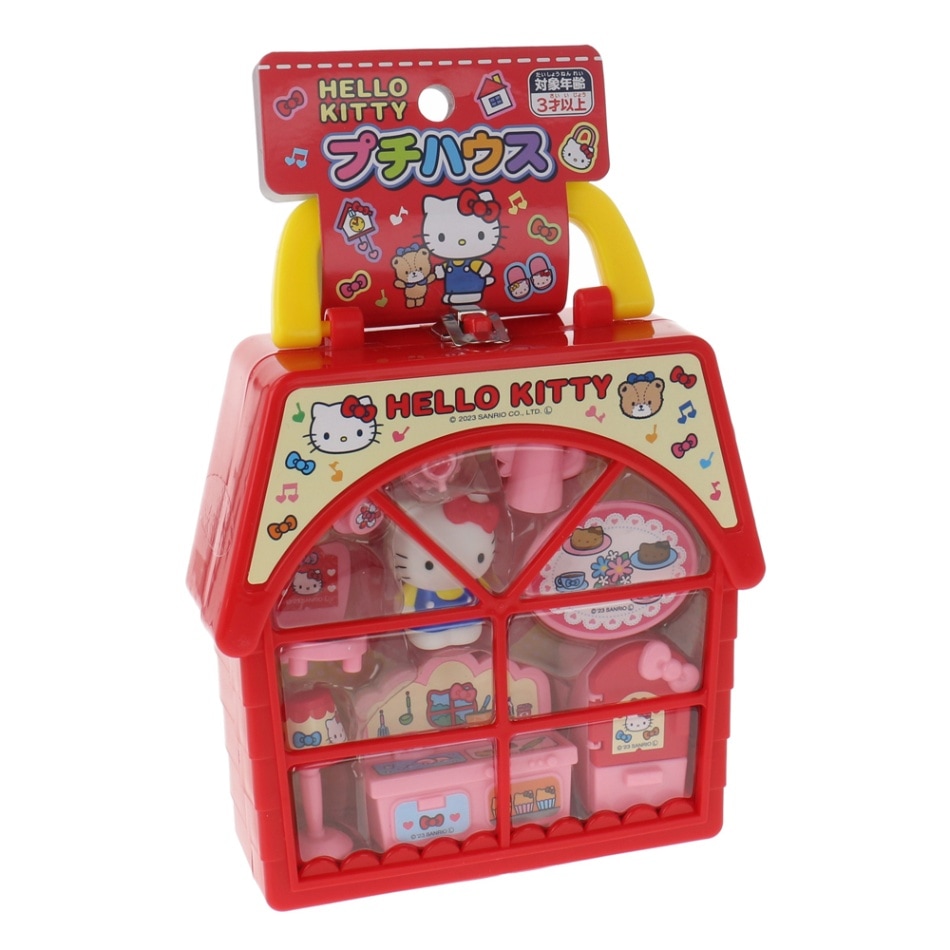 【ハローキティ】『プチハウス』