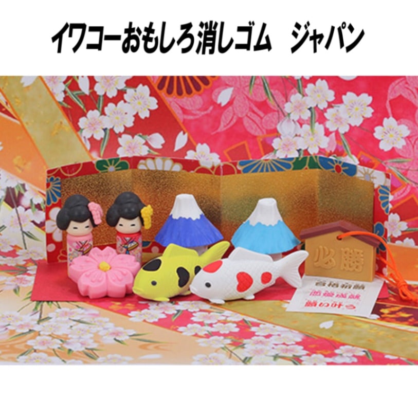 【イワコー おもしろ消しゴム】『ジャパン』<7種アソート>☆日本製☆ グリーンBOX 60個入り