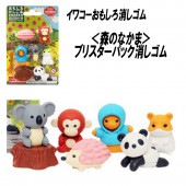 【イワコー おもしろ消しゴム】『森のなかま ブリスターパック消しゴム』|ブリスターパック|イワコーおもしろ消しゴム