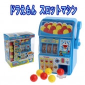 【ドラえもん】『スロットマシン』