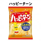 【お菓子】『32gハッピーターン　1箱上代￥50×10袋入』|お菓子|商品種類別