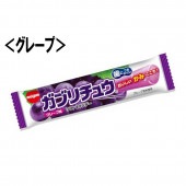 【お菓子】『ガブリチュウ　1箱上代￥30×20本入』【グレープ】|お菓子|商品種類別