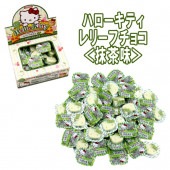 【お菓子】『ハローキティ　レリーフチョコ（抹茶味）　上代￥25×50個入』（おみくじ付）