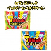 【お菓子】『セブンスティック　上代￥35×12袋入』＜ミルククリーム＞　〜ウエハース菓子〜