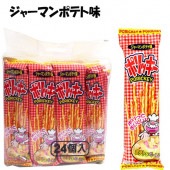 【お菓子】『ポリッキー　上代￥25×24個入』【ジャーマンポテト】