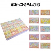 【お菓子】『すみっコぐらしがむ　上代￥10×55個入』　　〜チューインガム〜|お菓子|商品種類別