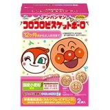 【お菓子】『アンパンマン　コロコロビスケットボーロ　上代￥180×5箱入』|アンパンマン|キャラクター商品