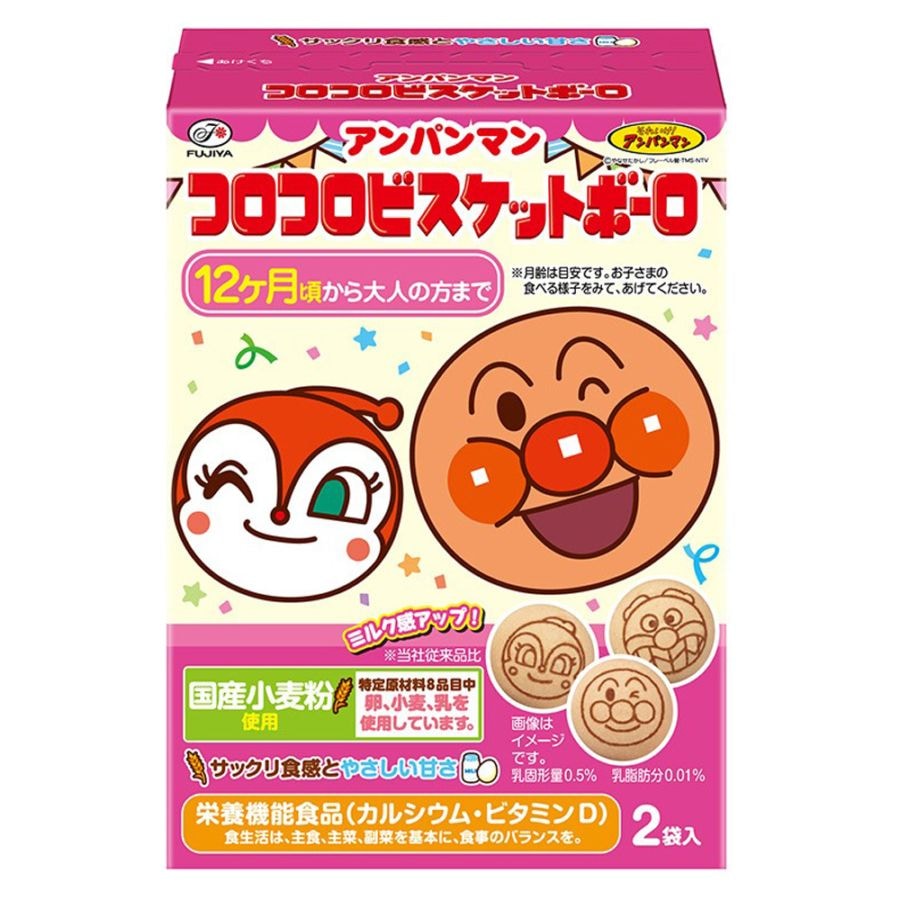 【お菓子】『アンパンマン　コロコロビスケットボーロ　上代￥180×5箱入』