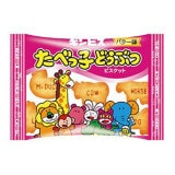 【お菓子】『たべっ子どうぶつビスケット　23g　上代￥60×8個入』＜バター味＞|お菓子|商品種類別