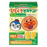 【お菓子】『アンパンマン　ひとくちビスケット　上代￥180×5箱入』|アンパンマン|キャラクター商品