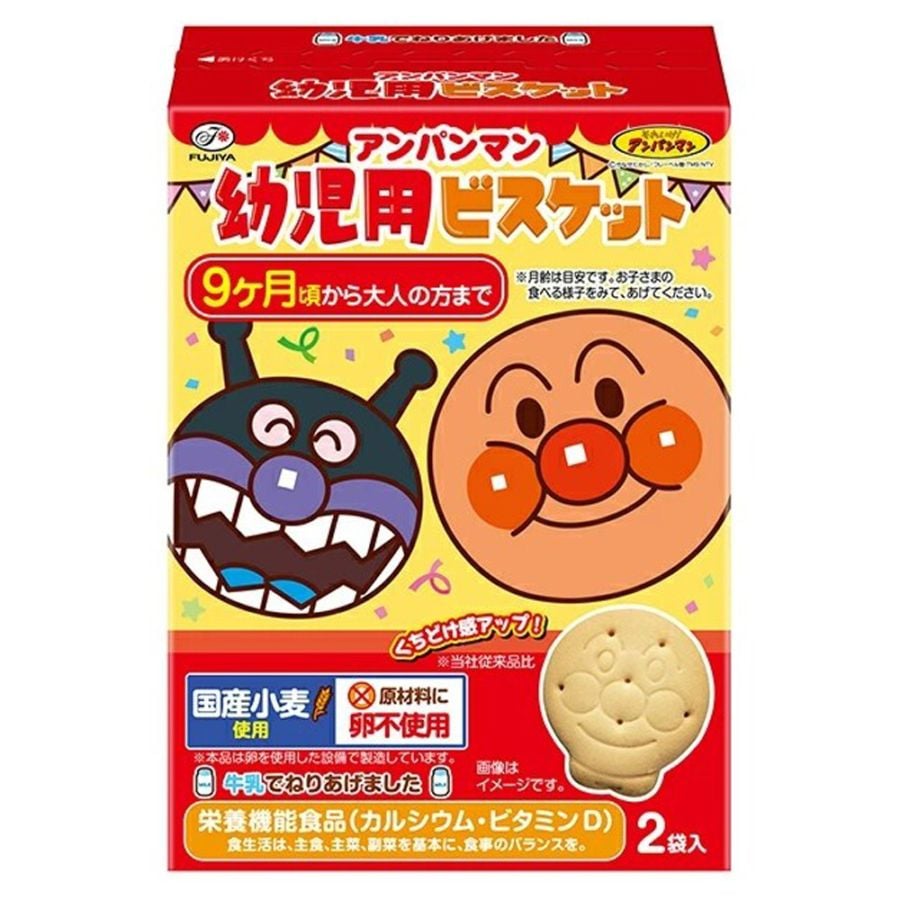 【お菓子】『アンパンマン　幼児用ビスケット　上代￥180×5箱入』