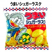 【お菓子】『うまいシュガーラスク（シュガーバター味）　上代￥40×30個入』