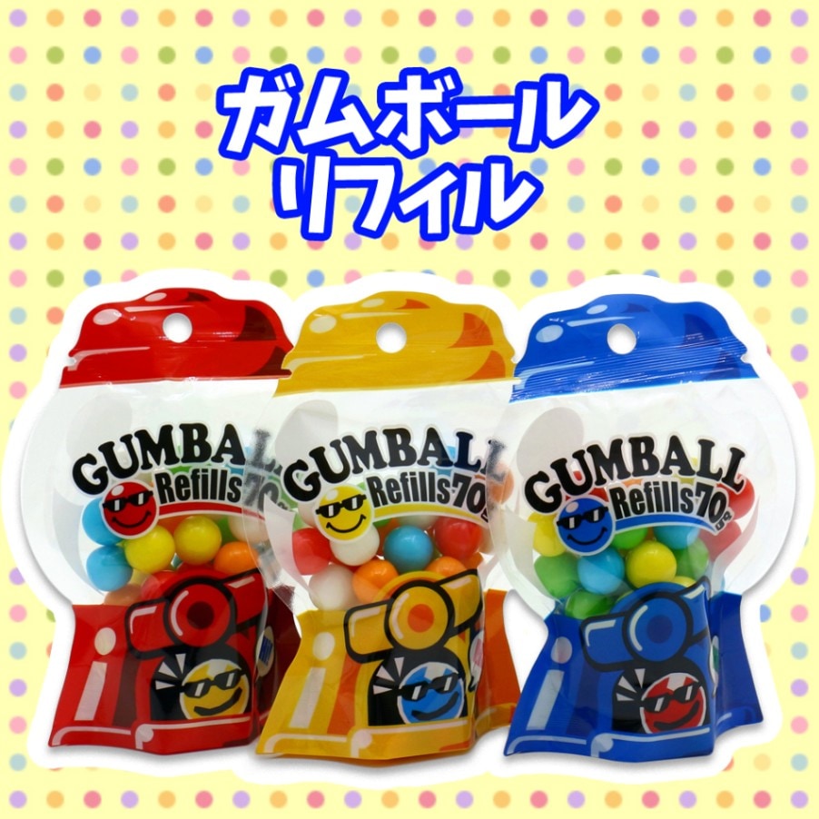 【お菓子】『ガムボールリフィル 上代¥260×12個入』<3色アソート>