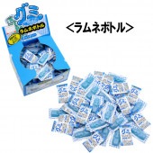 【お菓子】『ボトルグミ　1箱110個入上代￥1000』＜ラムネ＞|お菓子|商品種類別