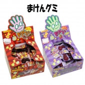 【お菓子】『まけんグミ　上代\10×110個』＜コーラ味＞|お菓子|商品種類別