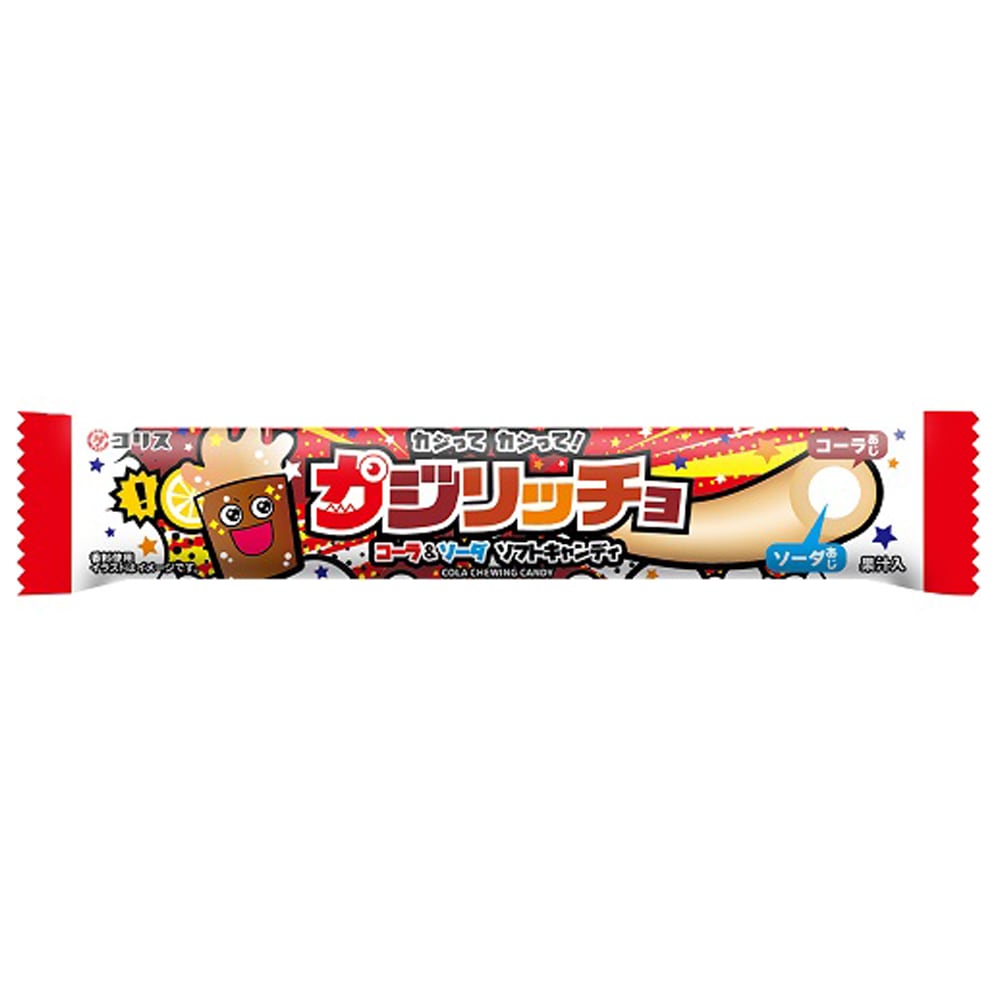 【お菓子】『カジリッチョ ソフトキャンデー　上代￥30×20本入』【コーラ＆ソーダ】