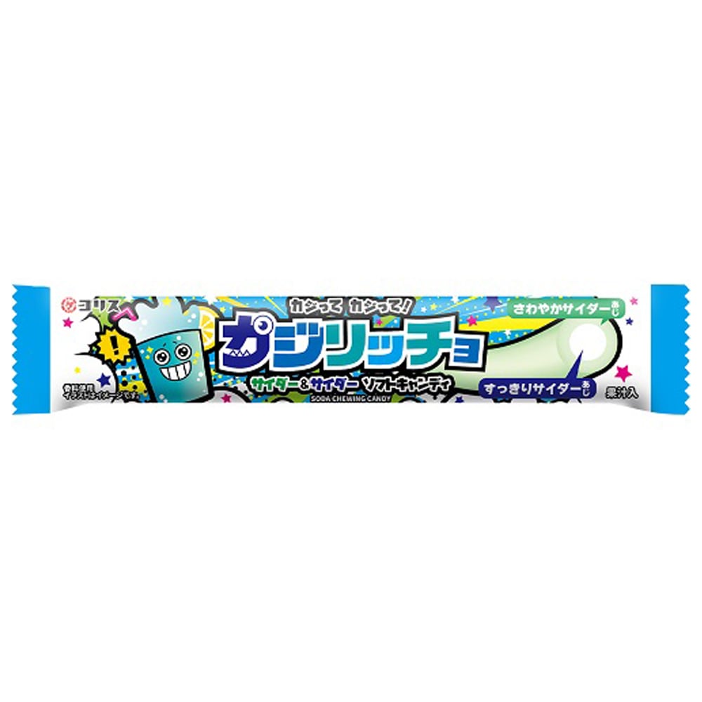 【お菓子】『カジリッチョ ソフトキャンデー　上代￥30×20本入』【サイダー＆サイダー】