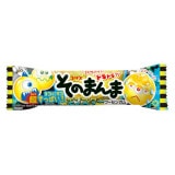 【お菓子】『そのまんまフーセンガム　上代￥30×20個入』＜モンスター＞|お菓子|商品種類別