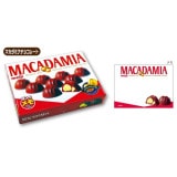 【おやつマーケット】『箱メモ』＜マカダミアチョコレート＞|おやつマーケット