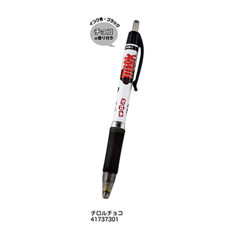 【おやつマーケット】『カラーボールペン』【チロルチョコ】