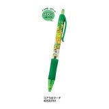 【おやつマーケット】『カラーボールペン』【コアラのマーチ】|おやつマーケット