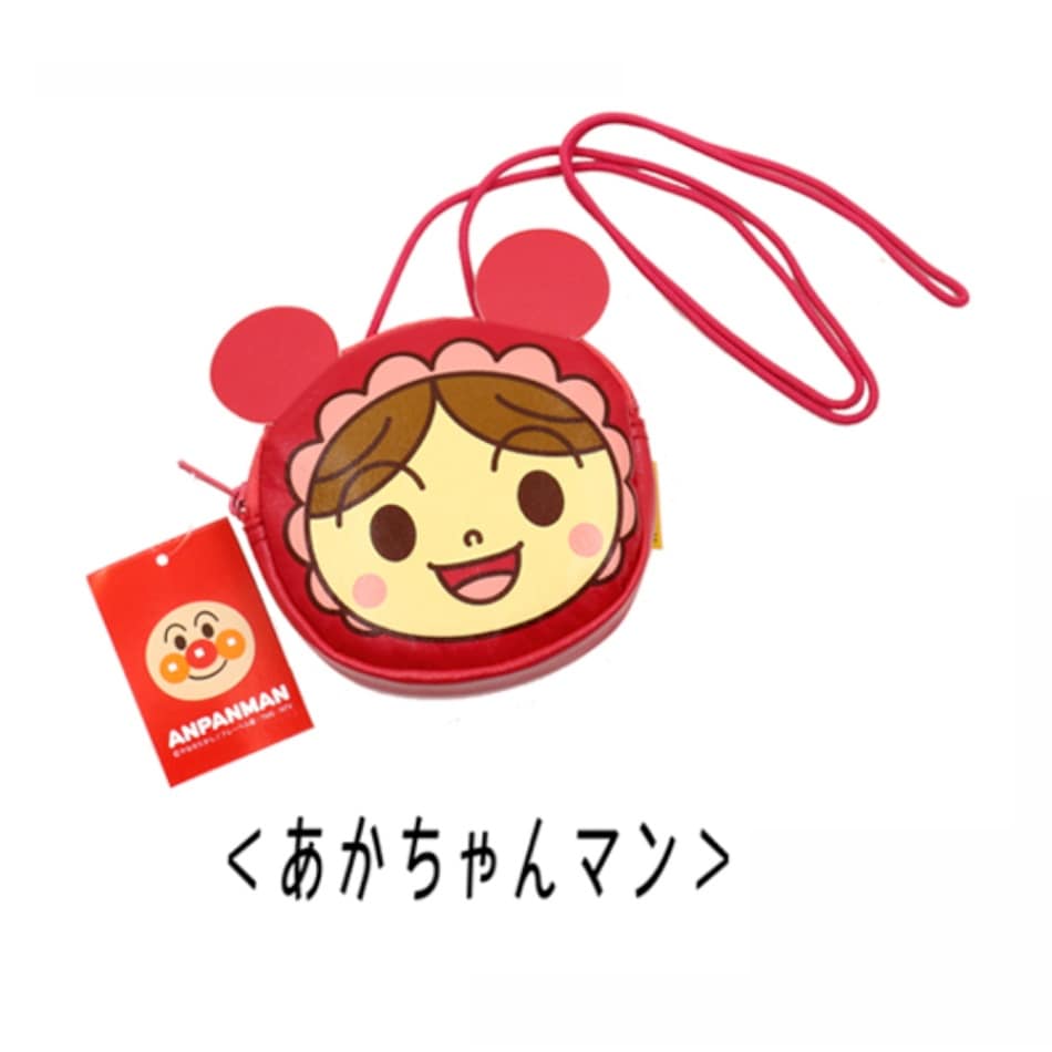 アンパンマン】『ミニポシェット』【ドキンちゃん】（安全パーツ
