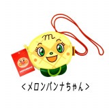 【アンパンマン】『ミニポシェット』【メロンパンナ】（安全パーツ付）|アンパンマン