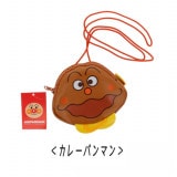 【アンパンマン】『ミニポシェット』【カレーパンマン】（安全パーツ付）|アンパンマン