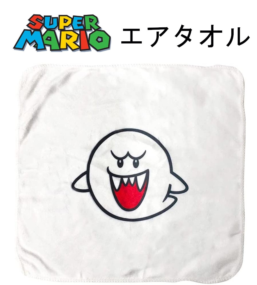 【スーパーマリオ】『エアタオル』