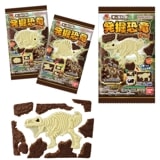 【お菓子】『キャラパキ　発掘恐竜チョコ　上代￥110×14個入』　　〜チョコレート〜