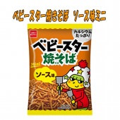 【お菓子】『ベビースター焼きそば（ソース味ミニ）　1箱上代￥35×30個入』|駄菓子系|お菓子