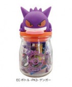 【ポケットモンスター（ポケモン）】『キャンディボトル　上代￥1200』〈ゲンガー〉
