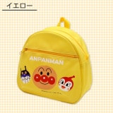 【アンパンマン】『Dバッグ』＜イエロー＞|アンパンマン|キャラクター商品