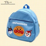 【アンパンマン】『Dバッグ』＜ブルー＞|アンパンマン|キャラクター商品