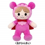 【アンパンマン】『ふわりんスマイルぬいぐるみ ぎゅっと（M）』＜あかちゃんまん＞|アンパンマン|キャラクター商品