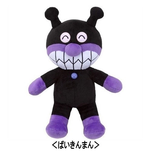アンパンマン】『ふわりんスマイルぬいぐるみ ぎゅっと（M）』＜ば