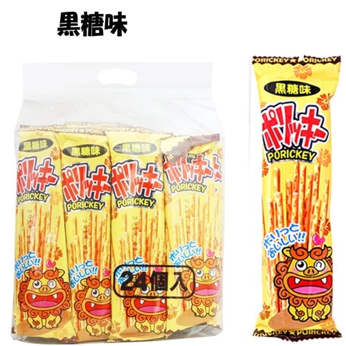 お菓子】『ポリッキー 上代￥25×24個入』【黒糖味】 | すべての