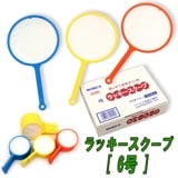 【イベント・お祭り】『ラッキースクープ　6号（100本入）』　〜すくい用ポイ〜|すくい用ポイ・カップ・袋・つり針＆こより|お祭り・イベント・縁日