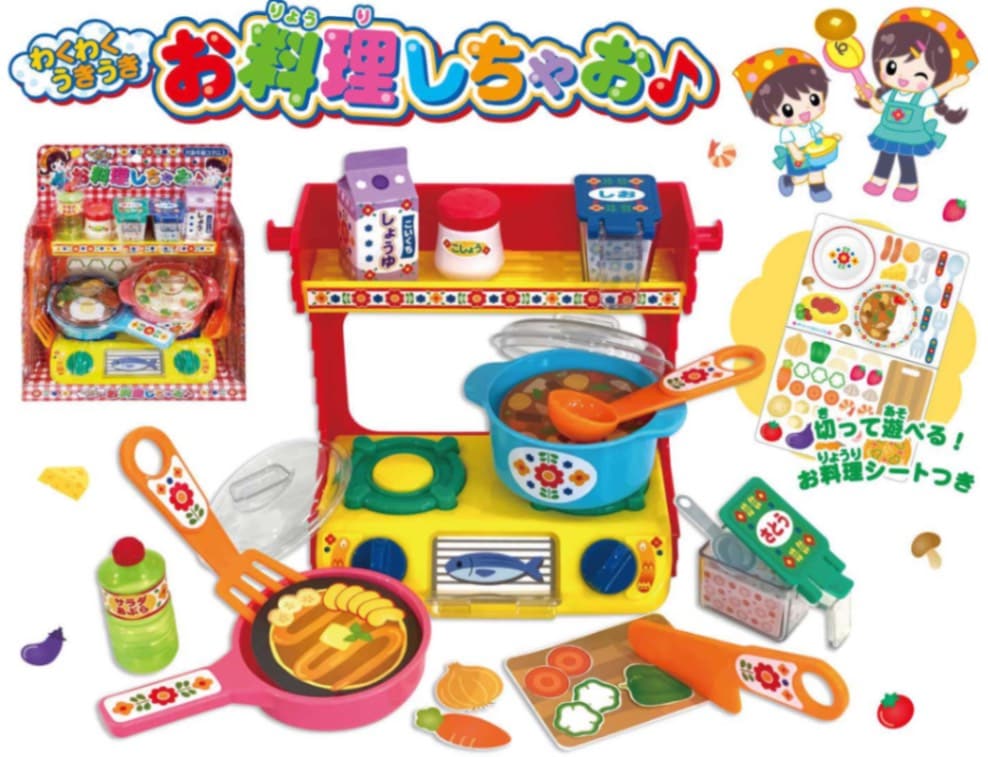おもちゃ・景品】『わくわく うきうき お料理しちゃお』 | おもちゃ