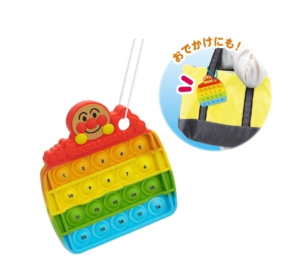 アンパンマン】『指トレ知育！ぷちぽこアンパンマン』 | キャラクター