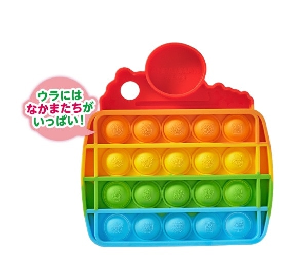 アンパンマン】『指トレ知育！ぷちぽこアンパンマン』 | キャラクター