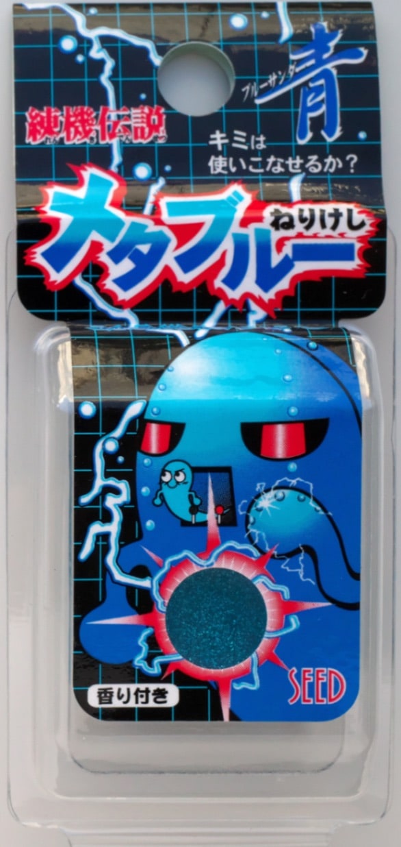 文具,ねりけし | ToyKidsWorld (トイキッズワールド)