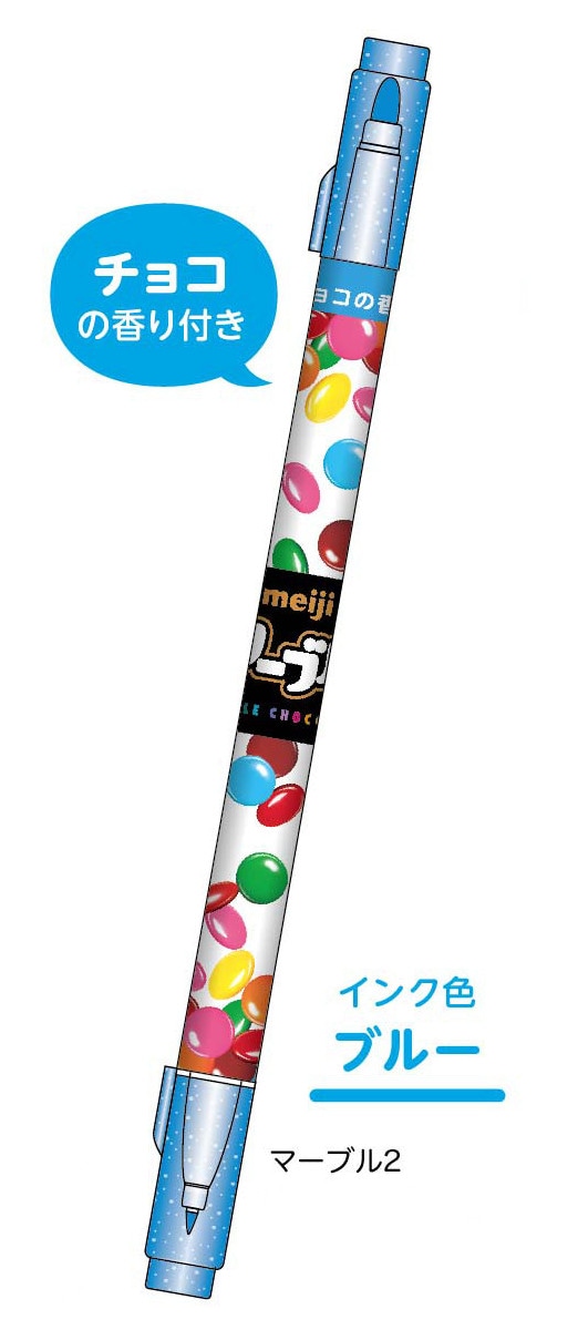 【おやつマーケット】『ダブルマーカー』<マーブル２> 