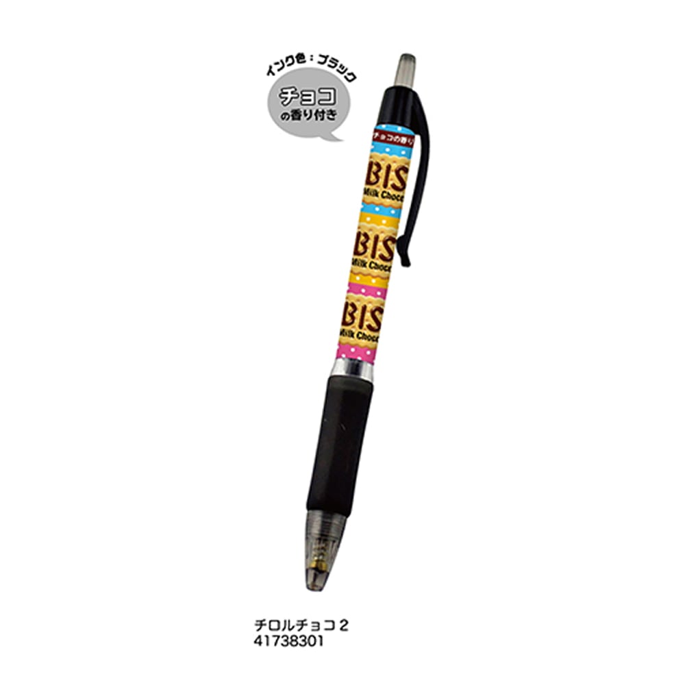 【おやつマーケット】『カラーボールペン』【チロルチョコ2】