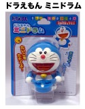 【ドラえもん】『ミニドラム』|ドラえもん|キャラクター商品