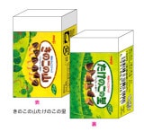 【おやつマーケット】『まとまるくん消しゴム』|おやつマーケット