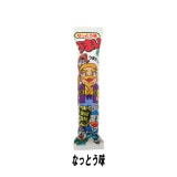 【お菓子】『うまい棒』