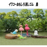 【イワコー おもしろ消しゴム】『鳥』＜5種アソート＞☆日本製☆〜グリーンBOX60個入り〜|グリーンBOX60個入り|イワコーおもしろ消しゴム